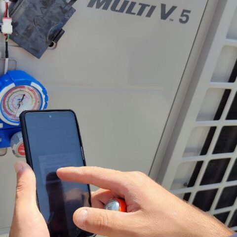 обслуживание LG MultiV